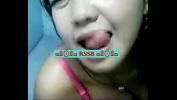 Download video sex new Surti 2 HD