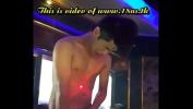 Free download video sex hot Gay bar 2 fastest of free