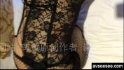 Video sex 2022 Chinese amateur housewife with sexy lingerie taking homemade video online high speed