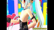 Watch video sex MMD 0053 Mp4 online