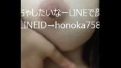 Download video sex hot LINE live onani haisin ryuusyutu tonai JD HD in xTeenPorn.Net