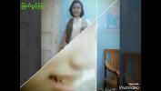 Download video sex hot Myanmar Myat Pwint phyu high quality