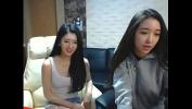 Watch video sex 2020 Asian Idols Show Their Tits on Cam online high quality