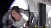 Download video sex hot Asian pees in taxi cab