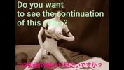 Free download video sex hot 人形LOVE　Videos where dolls perform sexual acts comma Fellation in xTeenPorn.Net