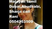 Download video sex malayali call girlS comma 050 34 2 5 6 7 7