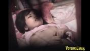 Video sex new Tiny asian seen rubbing Mp4