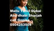 Download video sex 2022 Malayali Call Girls Aunty Housewife Dubai Sharjah Abudhab 971526646811 fastest