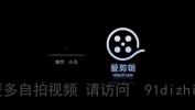 Watch video sex 2023 人旗美 HD