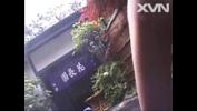 Video sex hot The Onsen Spa of free