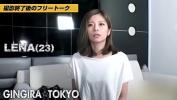 Download video sex ギンギラ東京 気品ある美ギャルLENAが電マ片手に男を挑発！NONストップ淫乱NIGHT Mp4 online