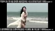 Video sex hot 不多见的国产明星，舒淇大胆拍摄色情MV，露脸露胸露逼。身材很好。 HD in xTeenPorn.Net