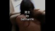 Video sex new 在最頂峰操著最淫蕩的女人