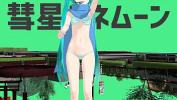 Video sex new 【MMD】Comet Honeymoon【Hatsune Miku】 HD online