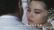 Free download video sex new The Girl 039 s From China lbrack 1992 rsqb online high speed