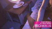 Watch video sex 2020 台中叫小姐的叫外送茶妹冒死偷拍之旅 high speed