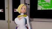 Video sex Power Girl Sex Scene lpar 3D Animation rpar