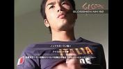 Download video sex 2022 Japan Gay Video 192 HD in xTeenPorn.Net