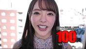 Download video sex 2022 Japanese 100 bukkake of free