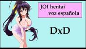 Download video sex new Audio JOI hentai con Akeno de DxD period Ella se rie de tu pene period in xTeenPorn.Net