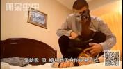 Video porn hot Chinese feet workship 195 online - xTeenPorn.Net