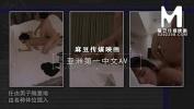 Video porn hot 【国产】麻豆传媒作品 sol TZTV 足球宝贝ep3 002 sol 免费观看 high quality