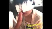 Watch video sex hot 台灣 Taiwan 自拍 comma 深喉嚨吞劍訓練班 comma 暑期招生中 Ace001 Mp4