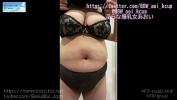 Download video sex Twitter 淫らな爆乳女あおい様5 1 　リンクから飛んでフォローしてください　動画使用許諾済み online - xTeenPorn.Net