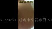 Video sex 2022 我要给老公戴绿帽 online high quality