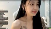 Free download video sex hot Qq qing hot strip model beautiful and sexy online - xTeenPorn.Net