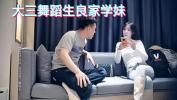 Video porn new 你也想操视频里的小姐姐嘛？全国顶级外围约啪平台，网址：nt24 period cc，探花大神都是在这里约妹子的！人多靠谱，无中介！同时出售伟哥 amp 迷药 amp 专业探花隐藏偷拍设备！！ Mp4 online