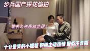 Watch video sex hot 你也想操视频里的小姐姐嘛？2022全国顶级高端外围约啪平台，网址：nt24 period cc，人多，覆盖广，直接联系本人无中介，花少钱操好B！同时出售专业隐藏偷拍设备 amp 伟哥，能一小时不射（私信平台客服） online fastest