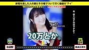 Video porn hot 家まで送ってイイですか？ case period 59 京都発のド変態！Fカップ撮影モデル Implies 女子の巨乳が好き過ぎて巨乳グッズ収集家 Implies クリトリス吸引アイテム！自慰マニアな私 Implies レズ経験有 amp 年上キラー lpar 男 rpar ＝経験豊富なスーパーサ cir ヤ人並の戦闘能力 Implies 絶頂の連続！敏感なカラダとチンコに吸い付くディープスロート https colon sol sol bit period ly sol 3