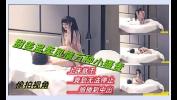 Video sex new 酒店干外围，甜美温柔风情万种小骚货