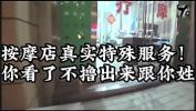 Video sex new 全国同城首家免费约炮手机APP 网址 colon 21858 period vip 限时免费邀请码：836108 online - xTeenPorn.Net