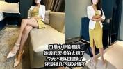 Video porn 「国产」小姨子真是欠干啊，摸几下就湿了，按在床上大力抽插，骚逼直接喊着求饶了，看片头视频可以约她 online - xTeenPorn.Net