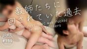 Download video sex new 【教師との秘密の過去】「先生に呼びだされて、ヤラれてたの hellip ごめんなさい」旦那にカミングアウト、そして言葉責めでお仕置き｜ラブラブカップルのトークシーン付き online