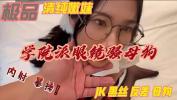 Video sex hot 约的极品美女全国 最新 高端外 围约啪 网 址：S X 3 6 period C C 邀 请码：9988 访问即可查看片 内女主 联 系方式，保证真人，直接联 系本人约 无中 介） fastest